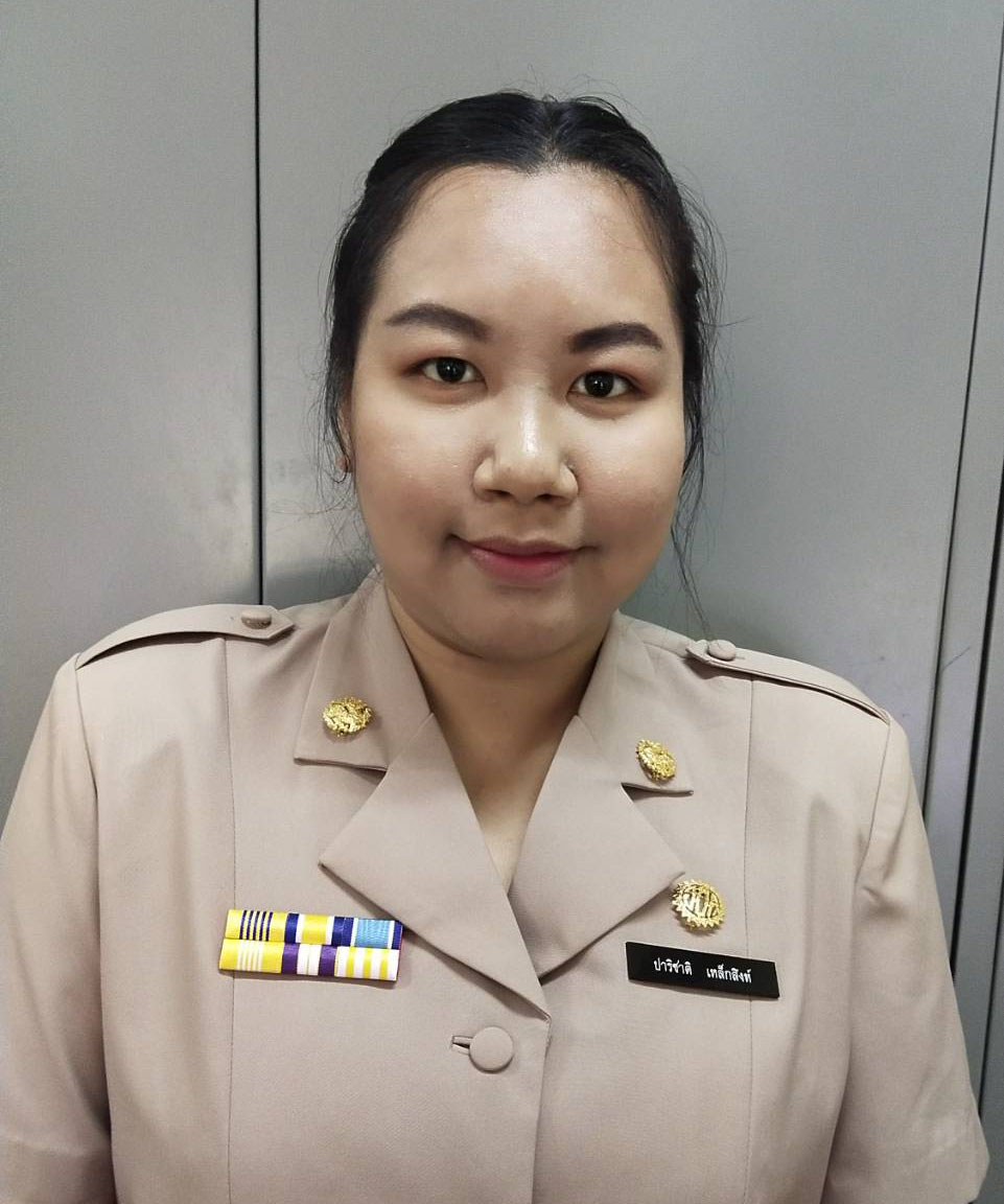 ไม่พบรูป