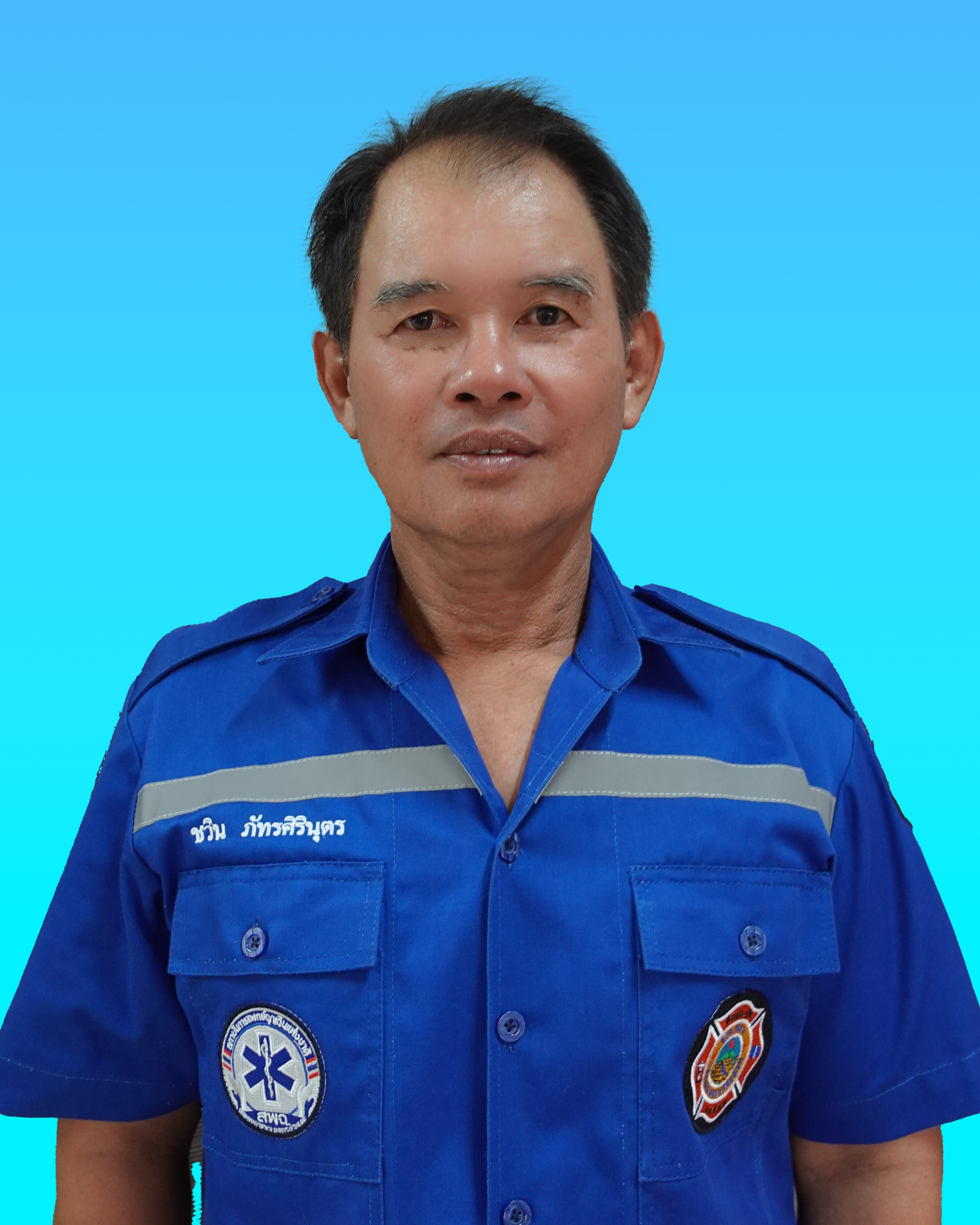 ไม่พบรูป