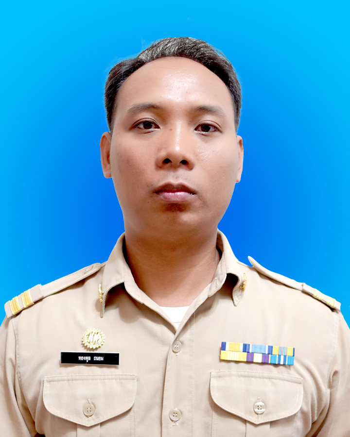 ไม่พบรูป