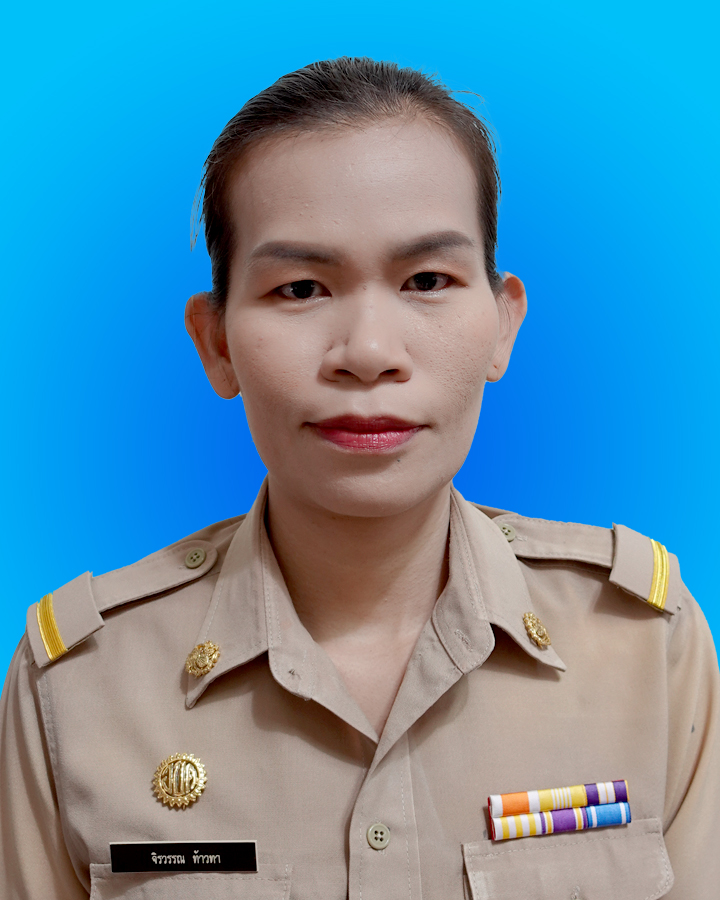 ไม่พบรูป