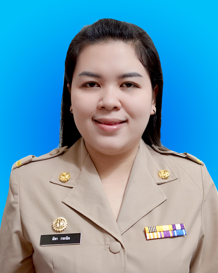 ไม่พบรูป