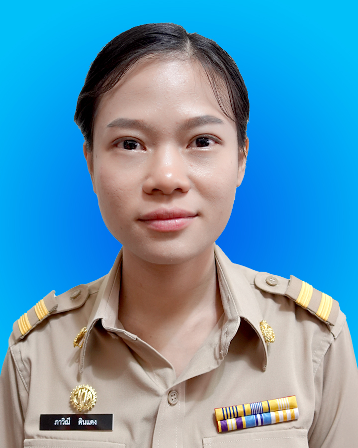 ไม่พบรูป