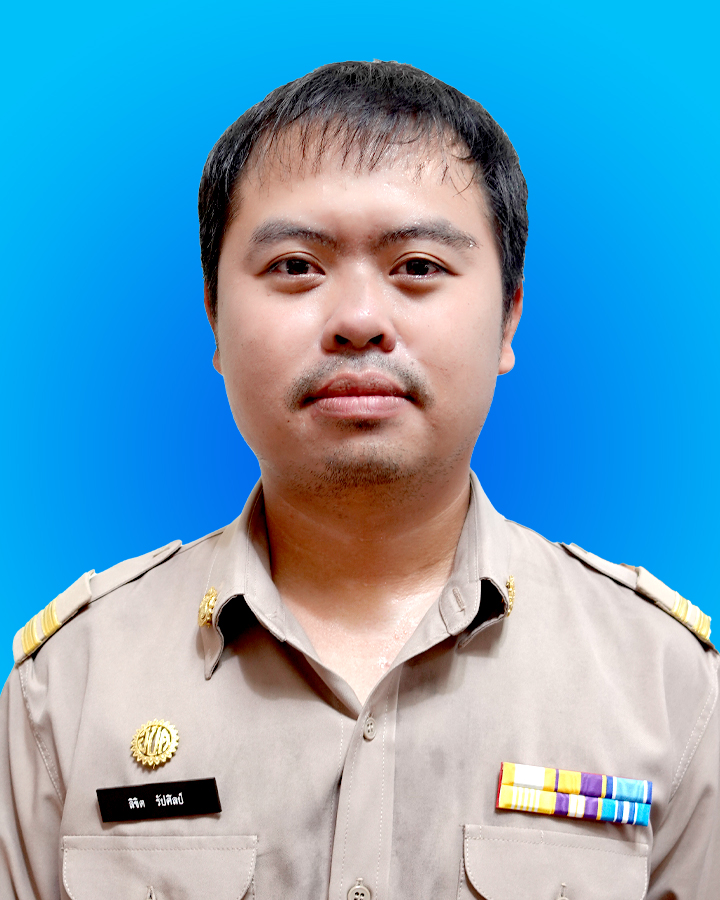 ไม่พบรูป